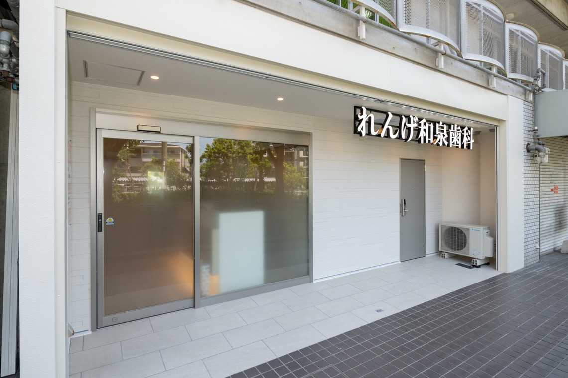 スタジオファンタスが撮影した「建物外観・内観」の写真