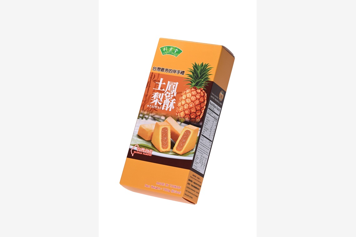 あまかど スタジオが撮影した写真のアルバム「商品の写真撮影 - フジフードサービス株式会社」