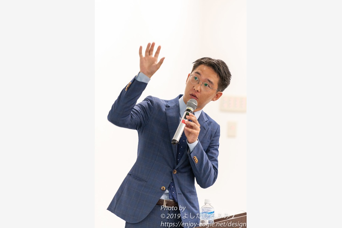 よしだひろふみ