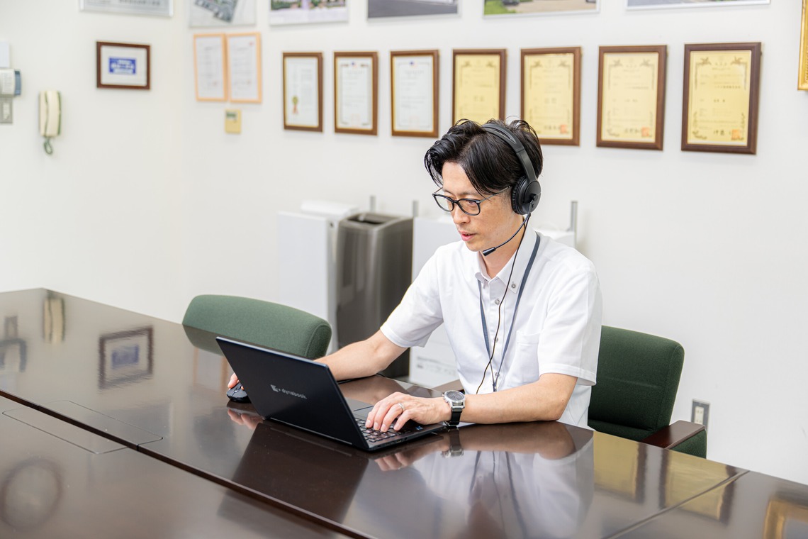 吉田佳央が撮影した「求人サイト撮影」の写真