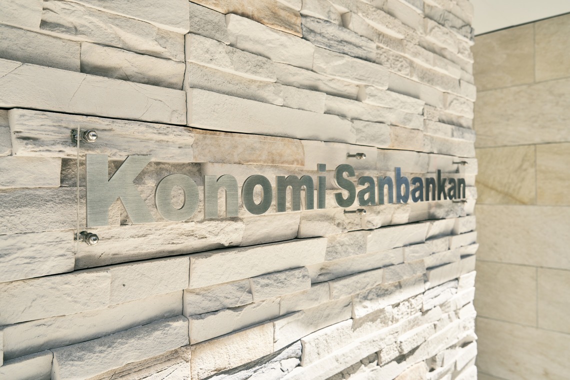 大橋裕紀が撮影した写真のアルバム「不動産竣工写真撮影」