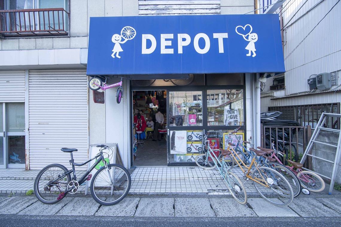 Sunstore 三條康貴が撮影した「店舗」の写真