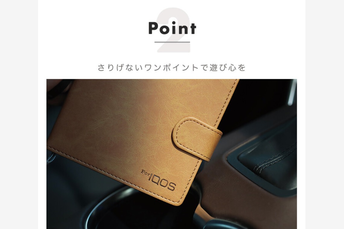 One-axeが撮影した「レザー アイコスケース」の写真