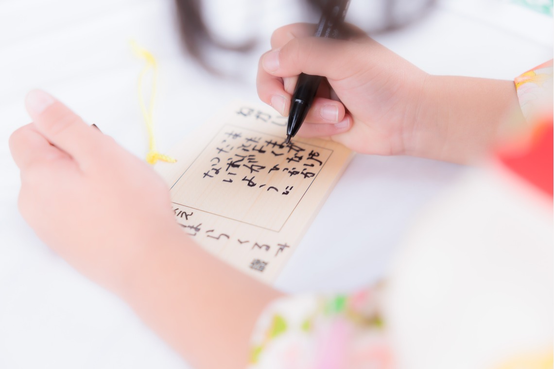 合同会社PHOTO FACTORY LARが撮影した写真のアルバム「ファミリー/キッズ（ロケーション）」