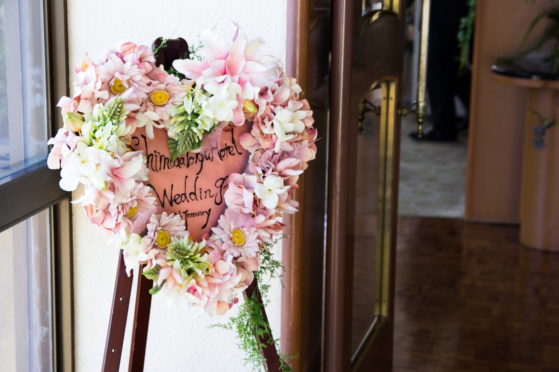 下田　東急ホテルが撮影した「フォトギャラリー」の写真