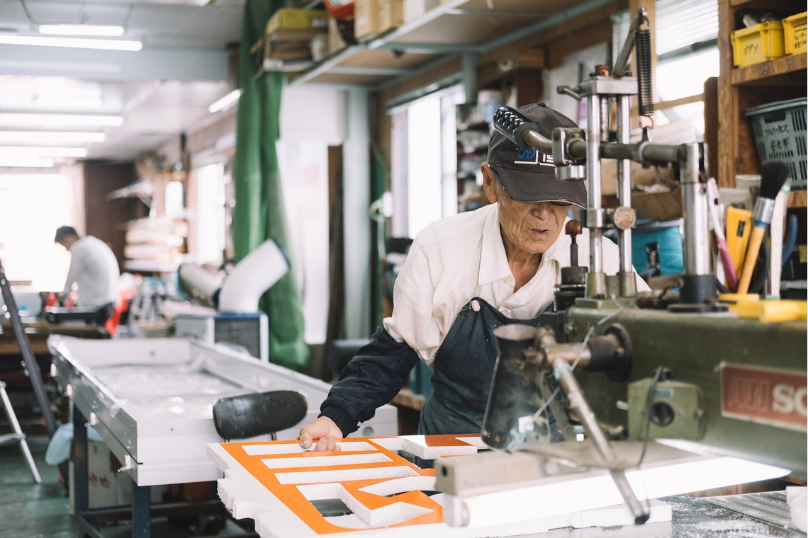 スタジオトモロが撮影した「ビジネスポートレート」の写真