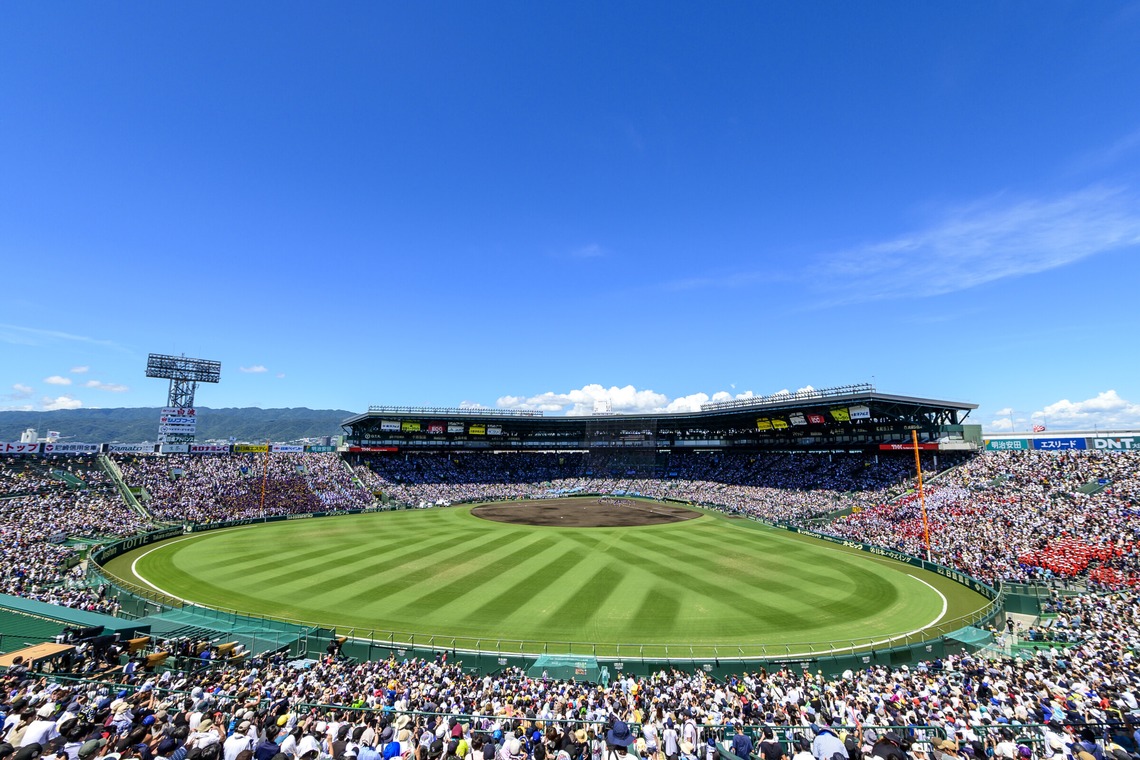 写真屋ごんちゃんが撮影した写真のアルバム「スポーツ」