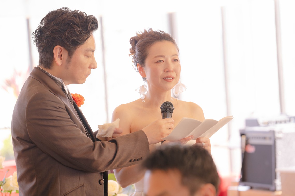 株式会社バックオフィスアクティ