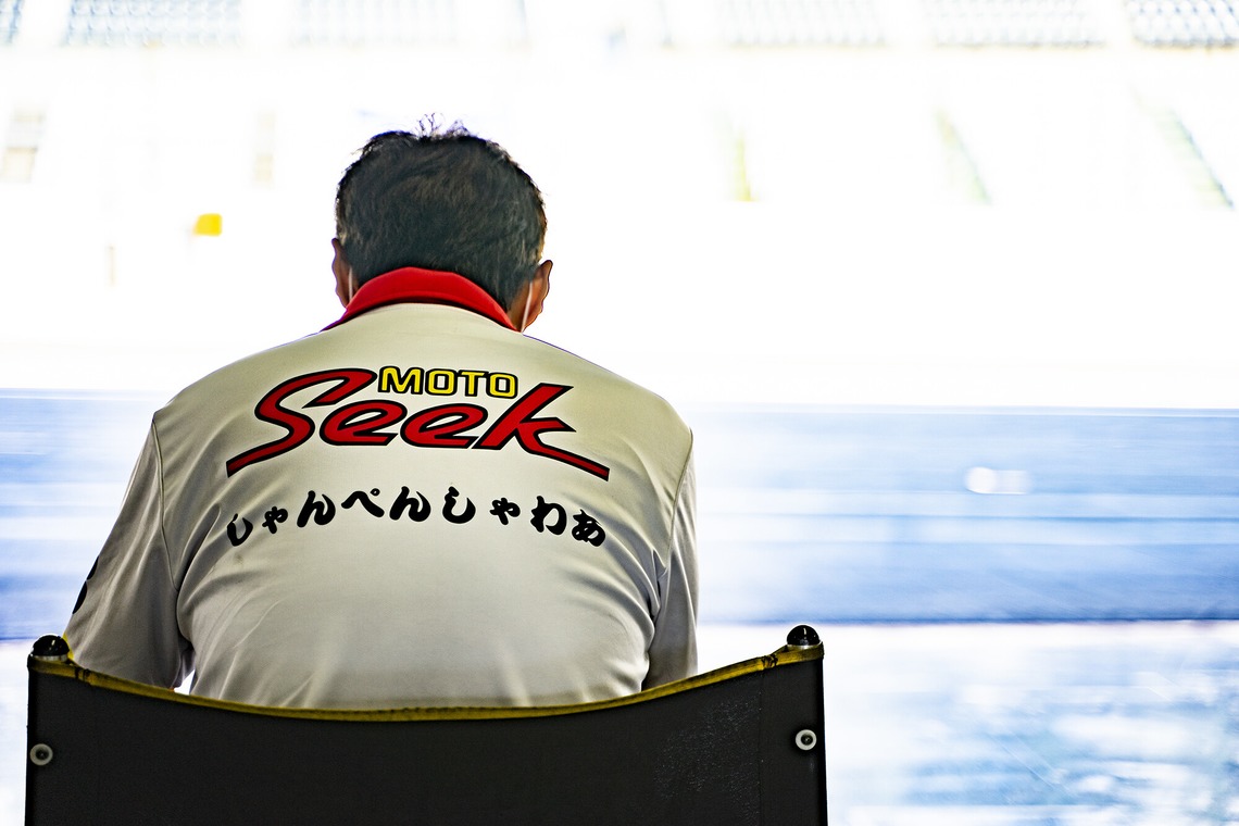 One-axeが撮影した「レース、自転車等 機械関係撮影」の写真