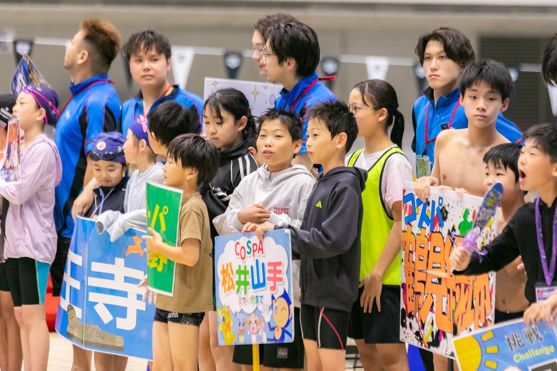 武内ピクチャーズが撮影した「スポーツフォト(スイミング)」の写真