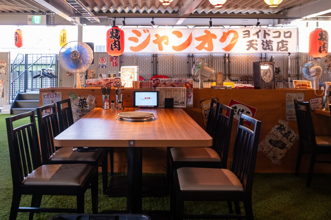 Tatsuyaが撮影した「飲食店 広告用内観撮影」の写真