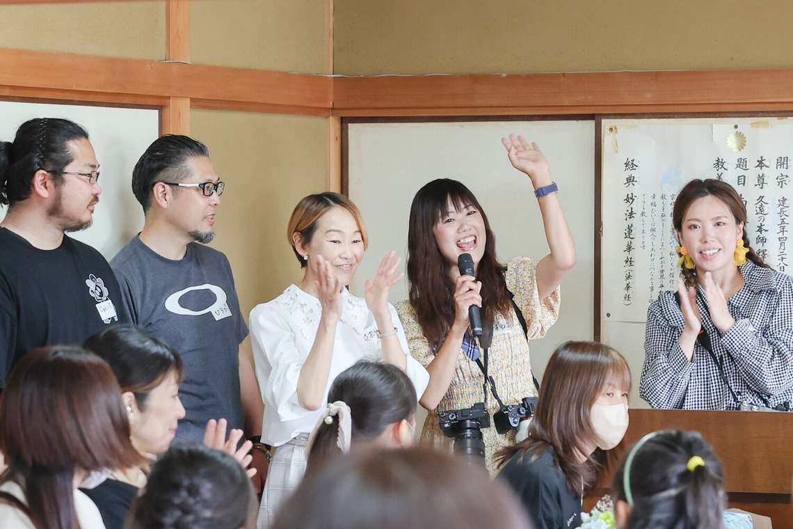 ちずカメラが撮影した写真のアルバム「写真家　橘田龍馬さんの子供写真教室の様子」