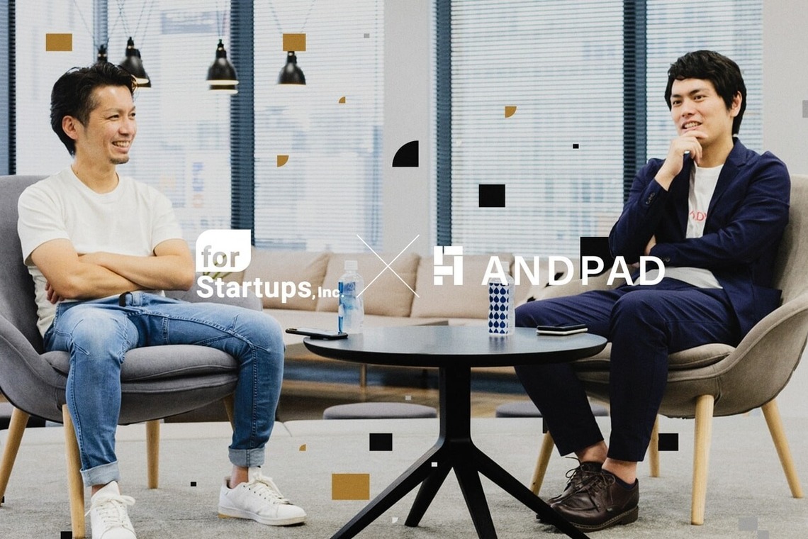 塩川雄也が撮影した「ビジネス・企業・コーポレート・採用」の写真