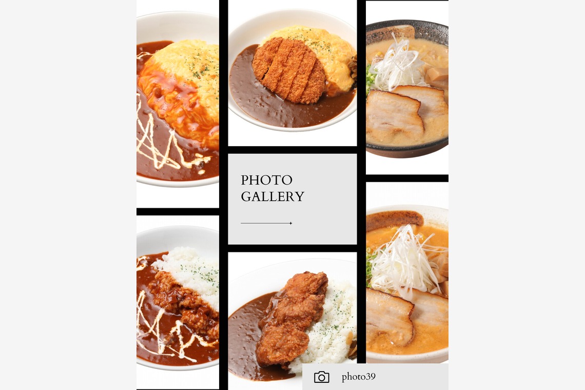 photo39.netが撮影した「料理撮影」の写真
