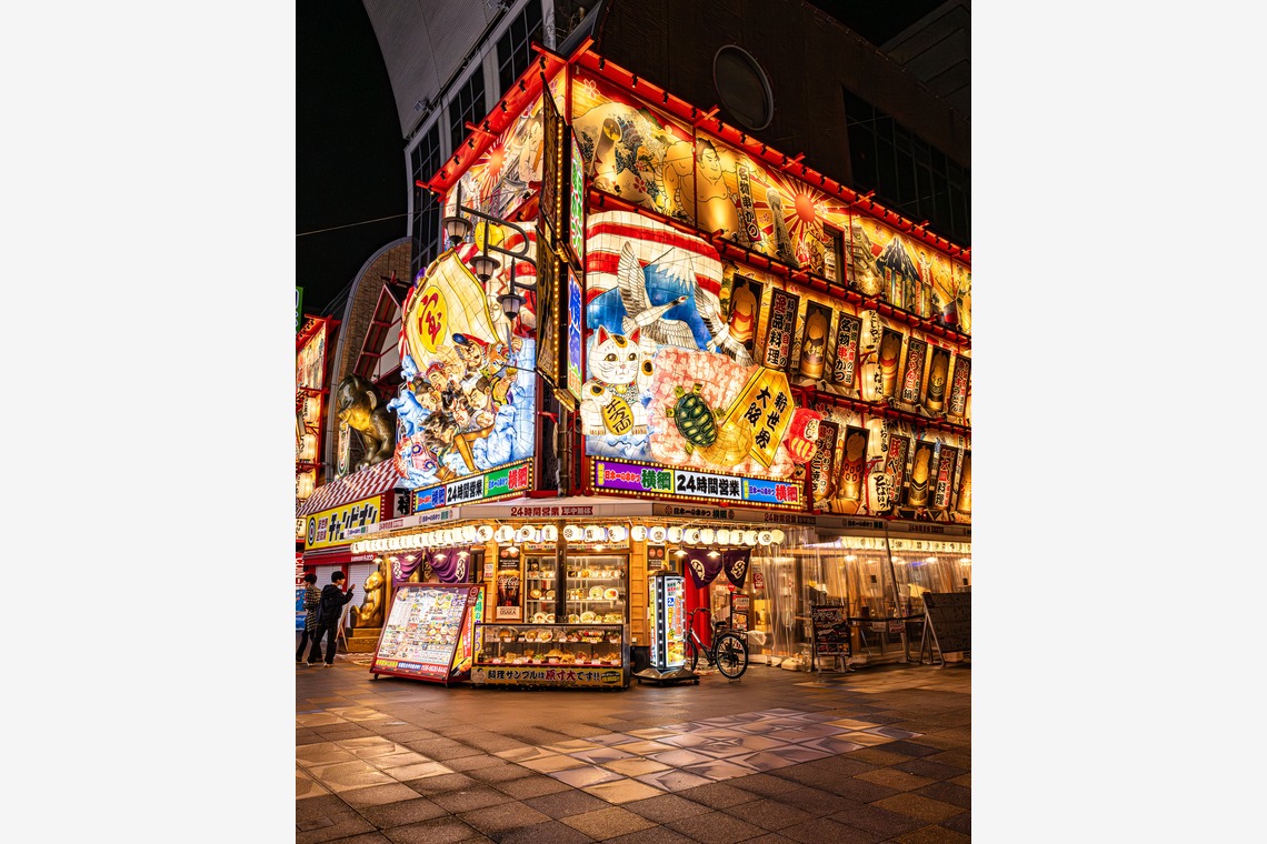 山本浩二が撮影した「東京・大阪を中心とした都市部で見られる建築が語る風景」の写真