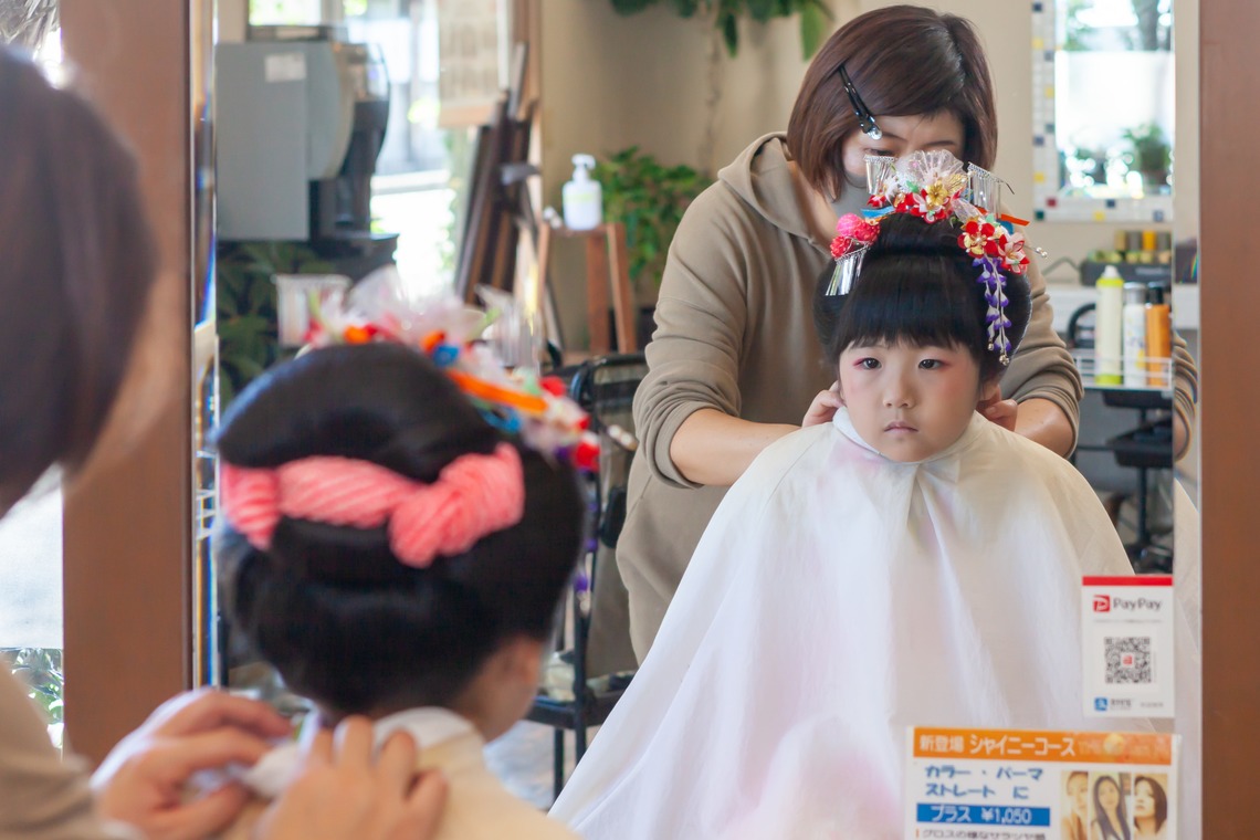 風の彩水の音が撮影した写真のアルバム「七五三　鬼滅の刃コスチューム」