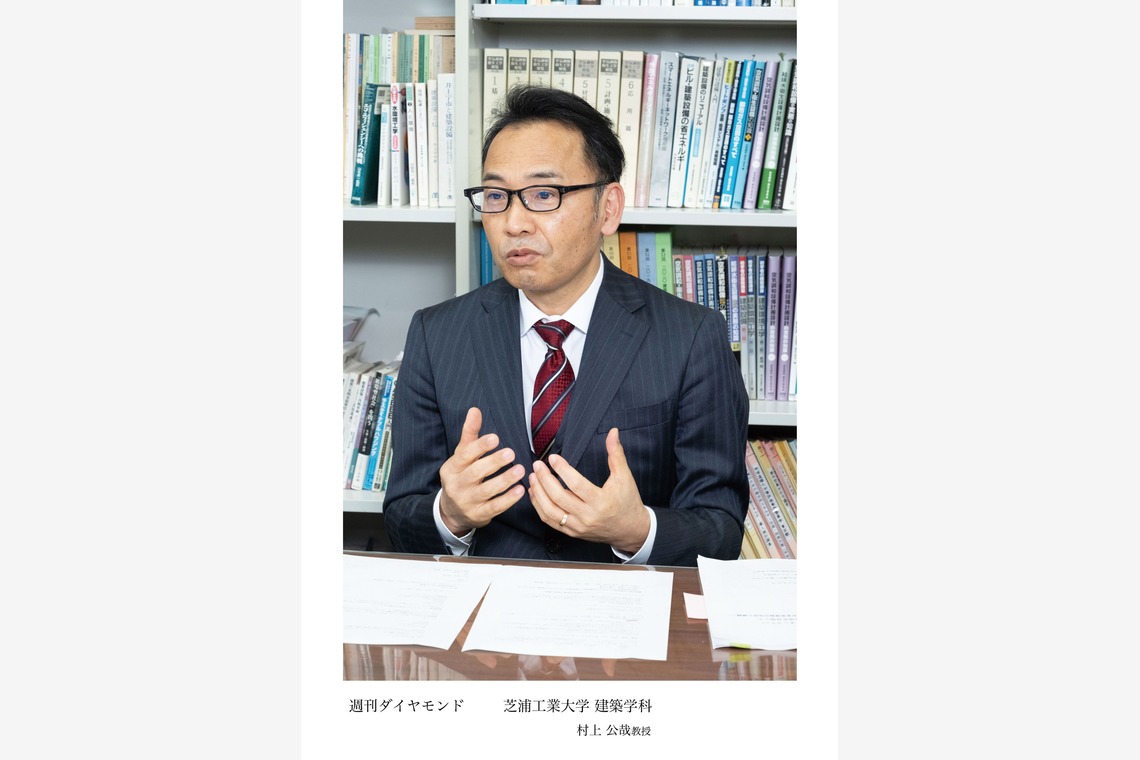 ナガオマサキが撮影した「インタビュー」の写真