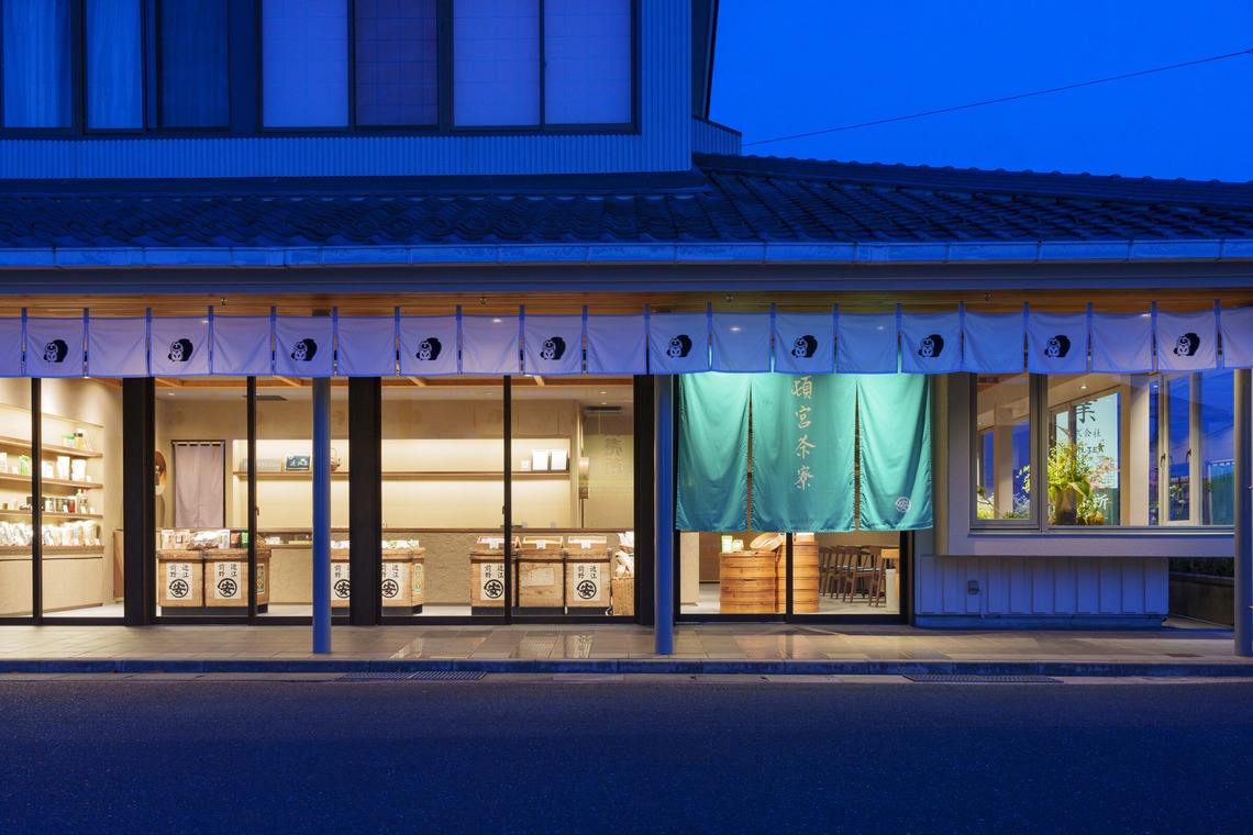 ノーザンスタジオが撮影した「頓宮茶寮 竣工写真」の写真