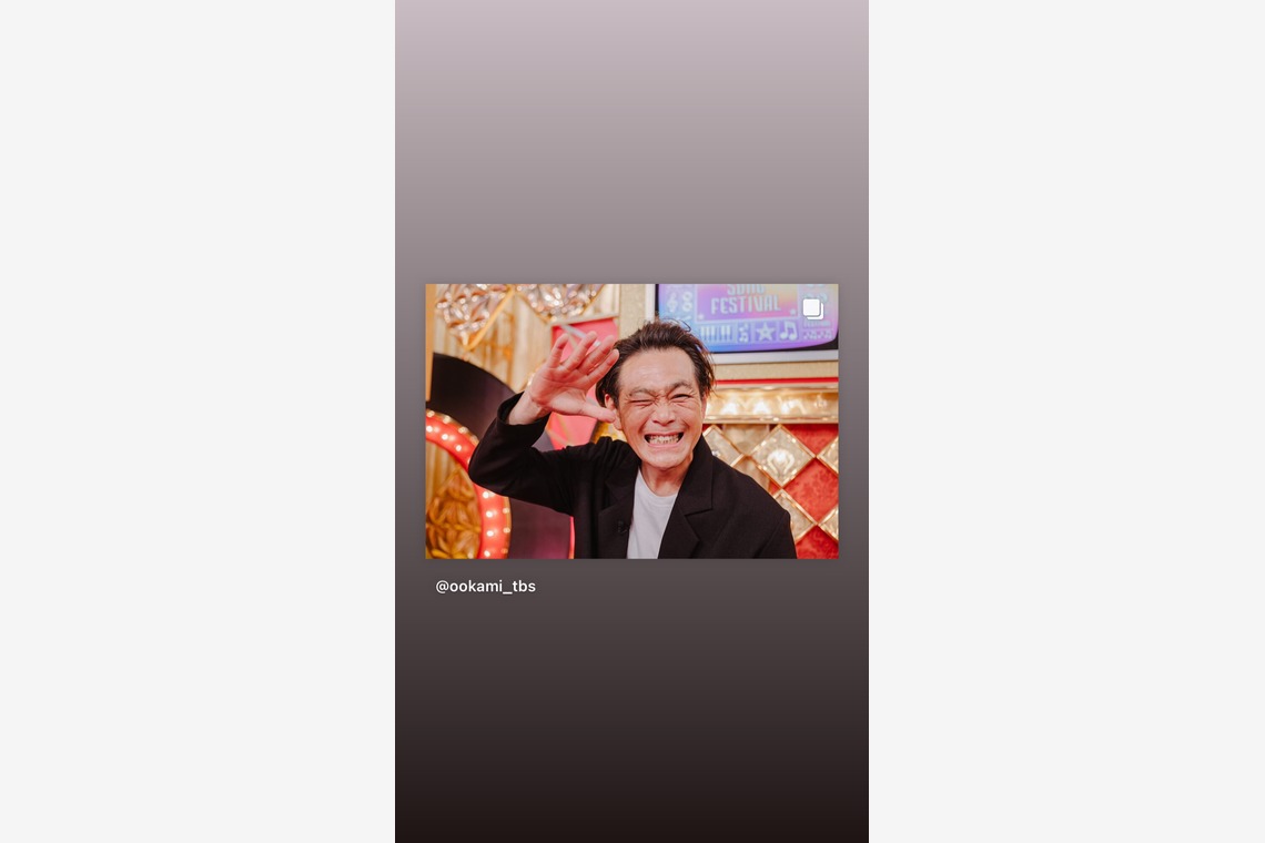 MIFUNEが撮影した写真のアルバム「Yuta Morikawa _1」