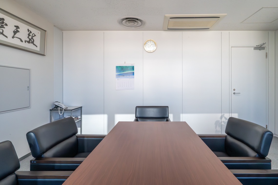 アオキ写真スタヂオ