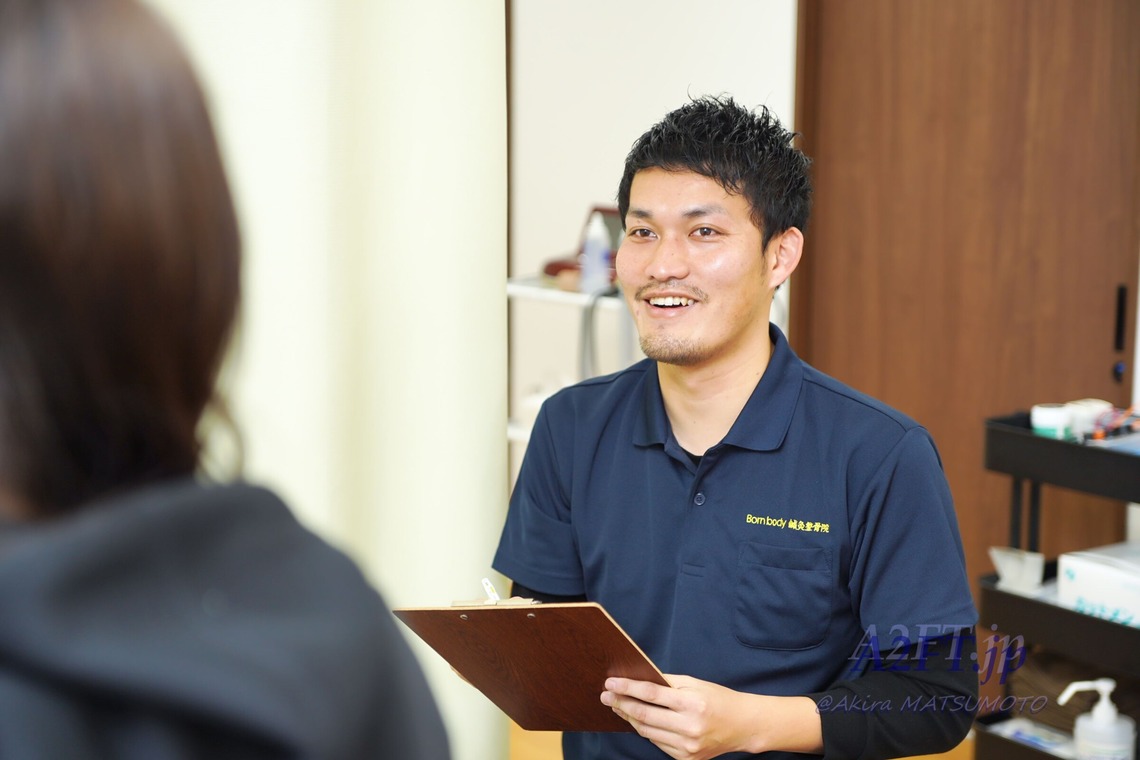 A2FT.jpフォトグラファーまつもとあきらが撮影した「2021年2月 Bornbody鍼灸整骨院様」の写真