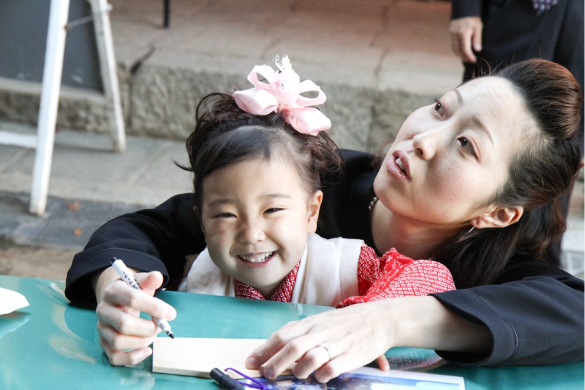 スマイルハンターが撮影した「七五三ロケーション撮影」の写真