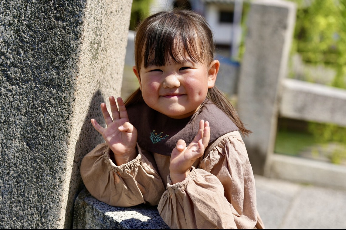 株式会社GSpaceが撮影した写真のアルバム「家族写真」