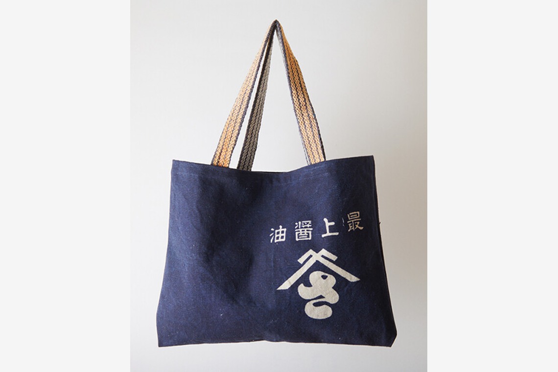 幽玄舎が撮影した写真のアルバム「商品」