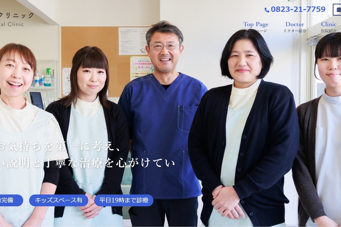 かわもとじゅんいち【Jun3photo】が撮影した「法人様からのご依頼」の写真