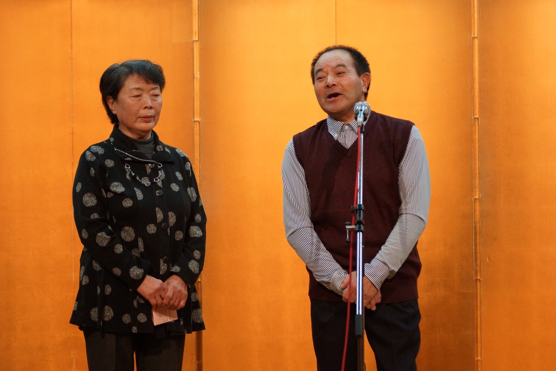 Photo of A party to celebrate a relative's award taken by 石橋宙大