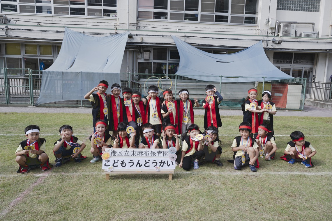 合名会社西出健太郎事務所が撮影した「幼稚園行事」の写真