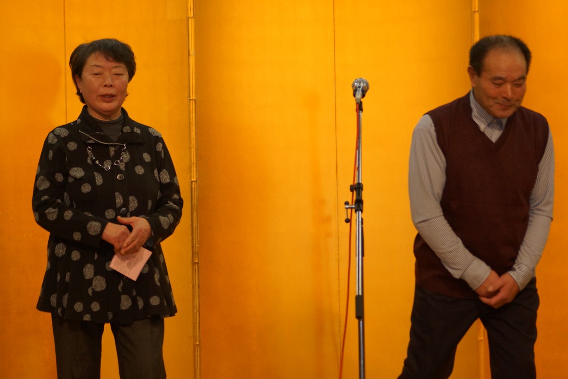 Album of the After-party Photo Shoot taken by 石橋宙大 - A party to celebrate a relative's award