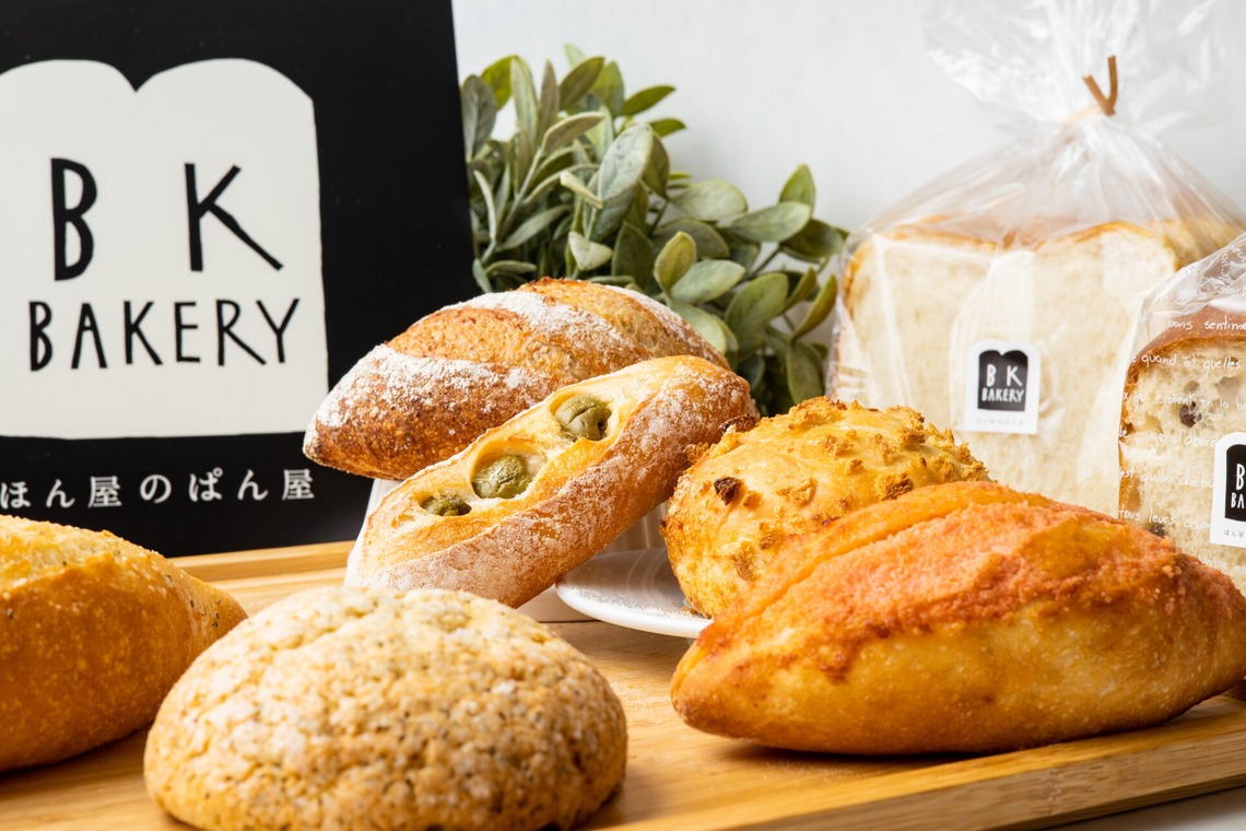 yamegrapher 〜平島写真事務所〜が撮影した「料理」の写真