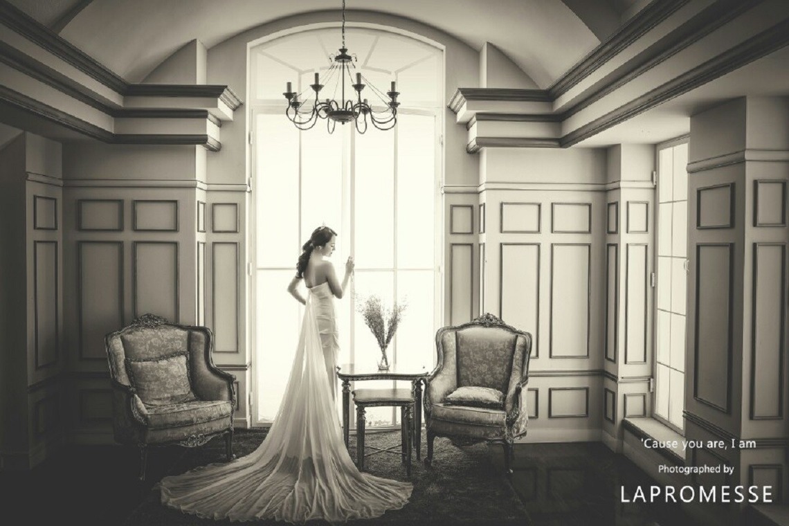 Lee bridal