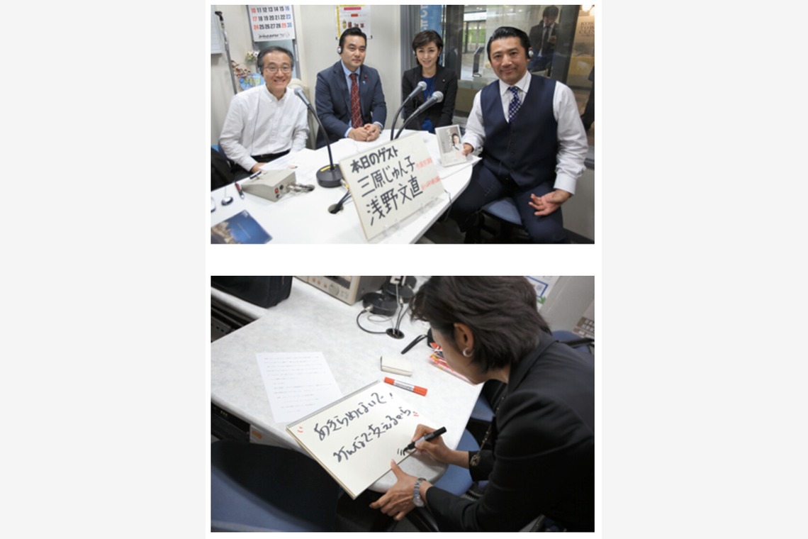 長谷部ナオキチ