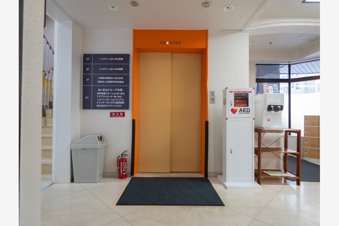 DESIGN STUDIO EEが撮影した「施設撮影」の写真