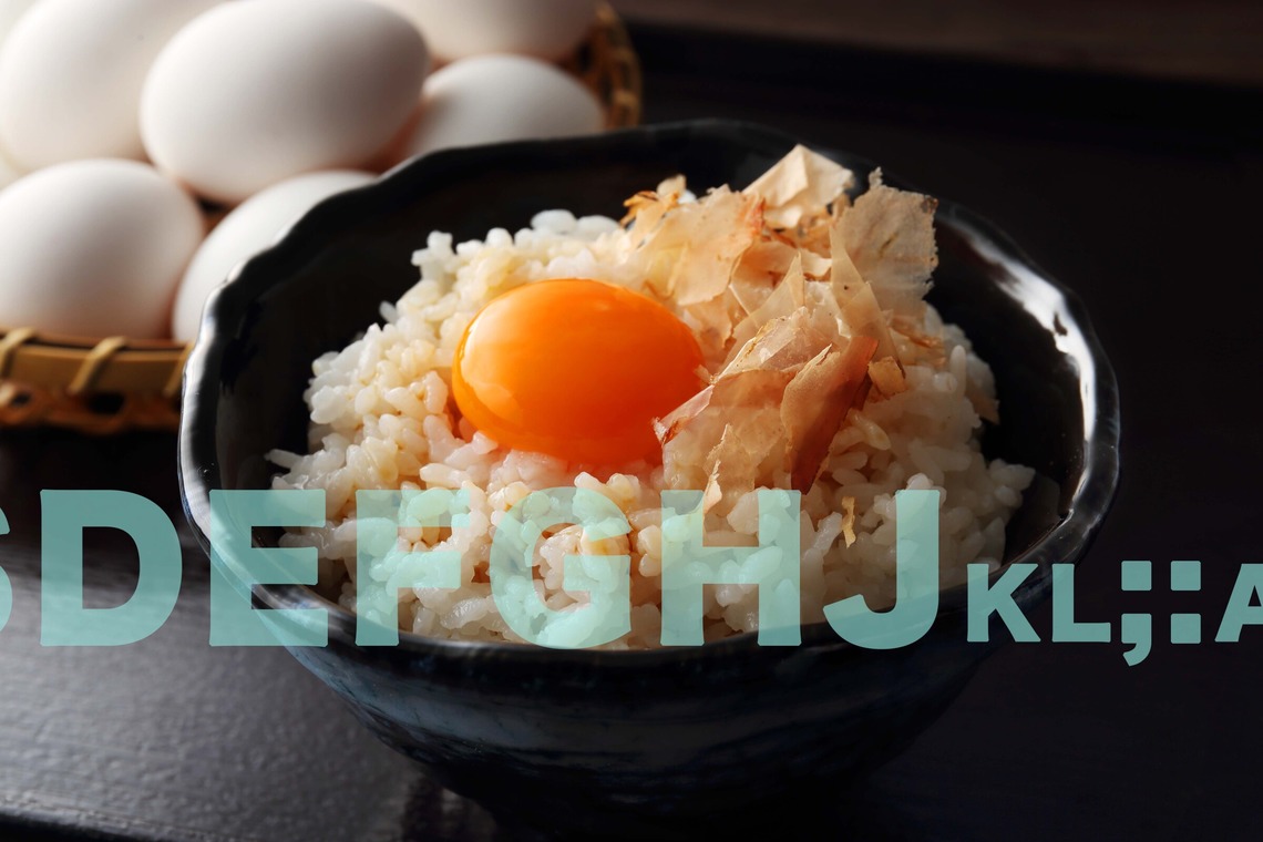 西原毅が撮影した「料理メニューetc」の写真