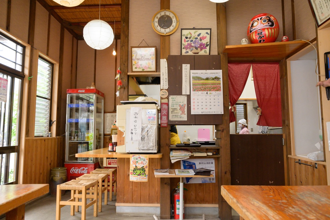 曽川拓哉が撮影した写真のアルバム「うどん屋」