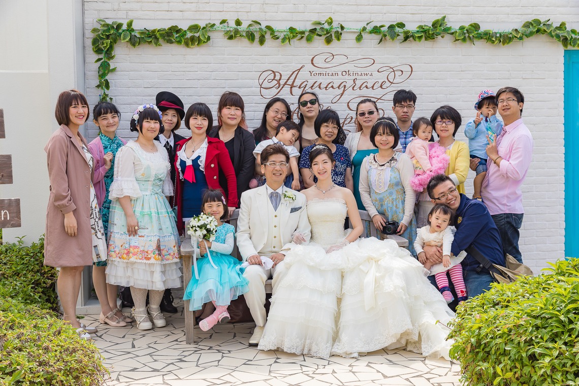 Photo of  taken by Kennychi