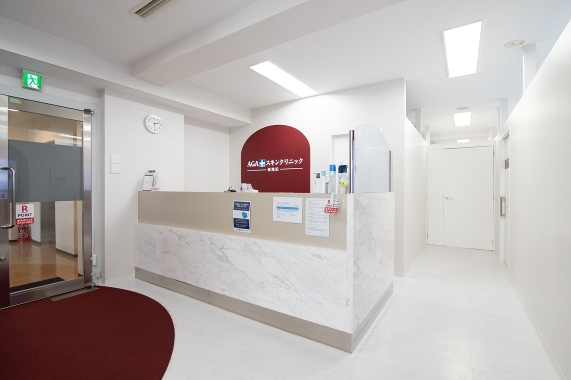 石場慎一郎が撮影した写真のアルバム「医院・クリニック様」