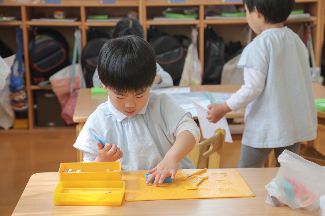 Yuichi