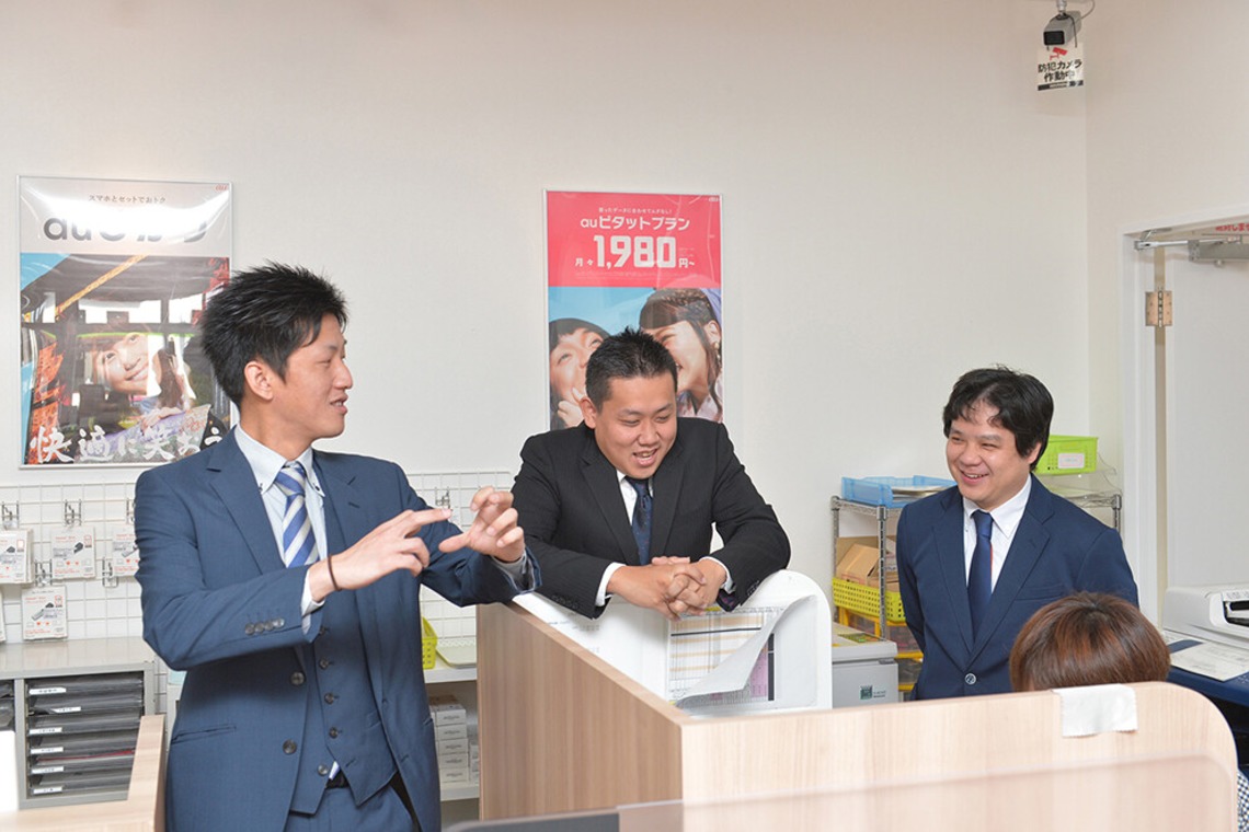 吉田佳央が撮影した「携帯ショップ 採用ぺージ用撮影」の写真