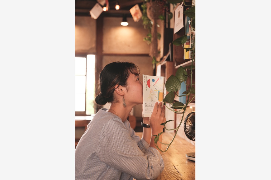 土門巧が撮影した写真のアルバム「SUKIMA」