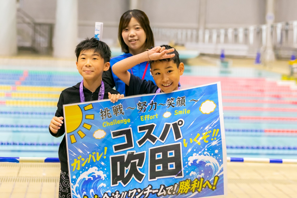 武内ピクチャーズが撮影した「スポーツフォト(スイミング)」の写真