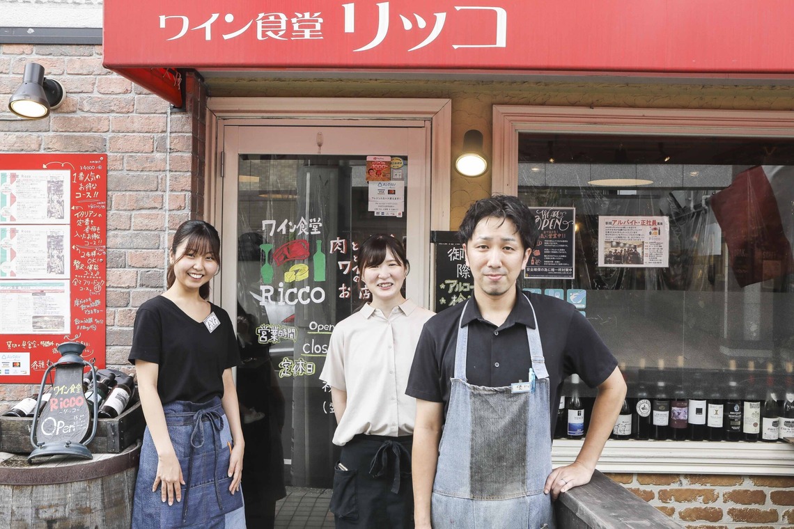 Sunstore 三條康貴が撮影した「店舗」の写真