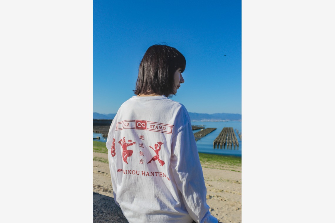 心綴フィルムが撮影した「邂逅飯店オリジナルTシャツ宣材写真」の写真