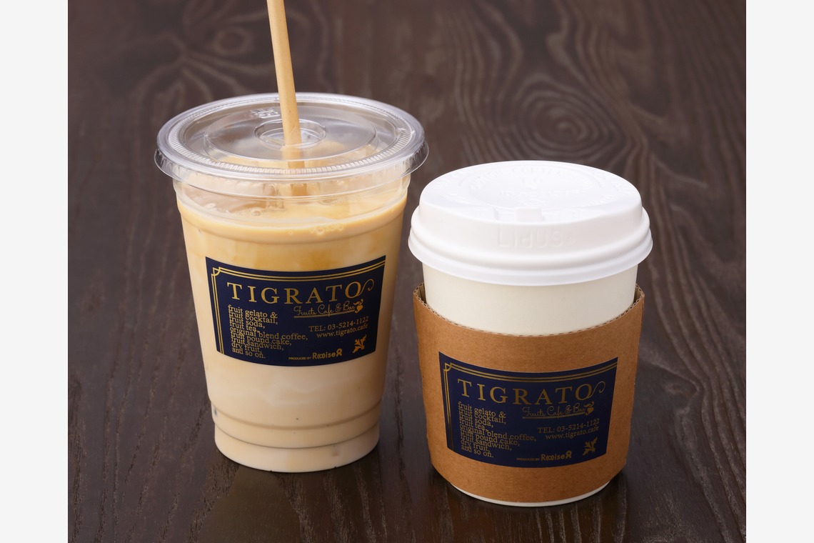 森安　照が撮影した「ケーキ・焼き菓子・和菓子・アイス」の写真