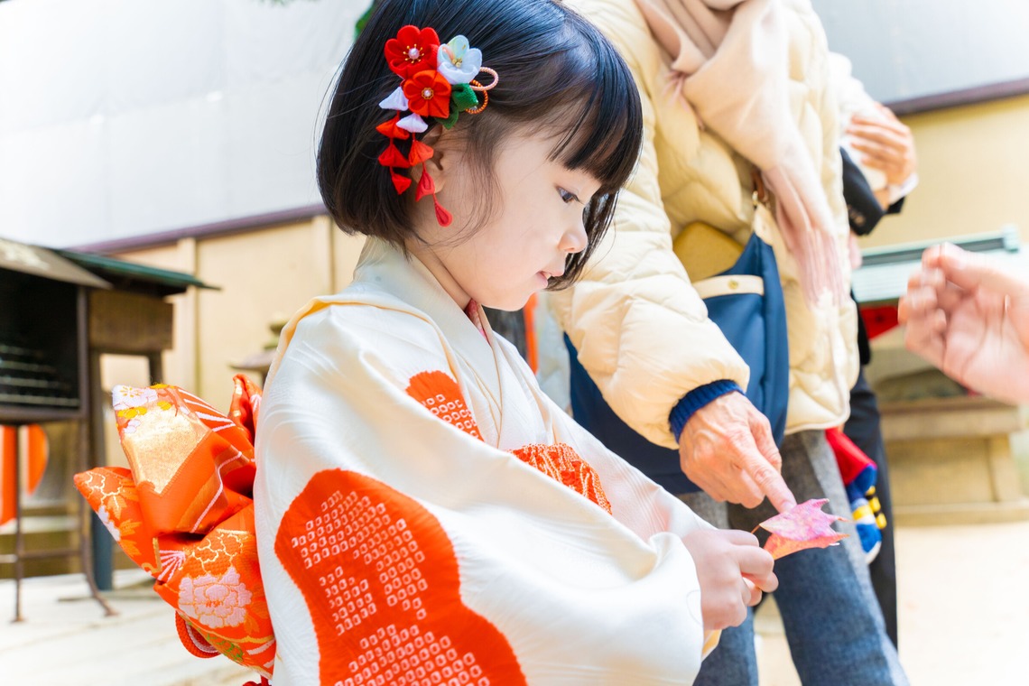 田中愛実