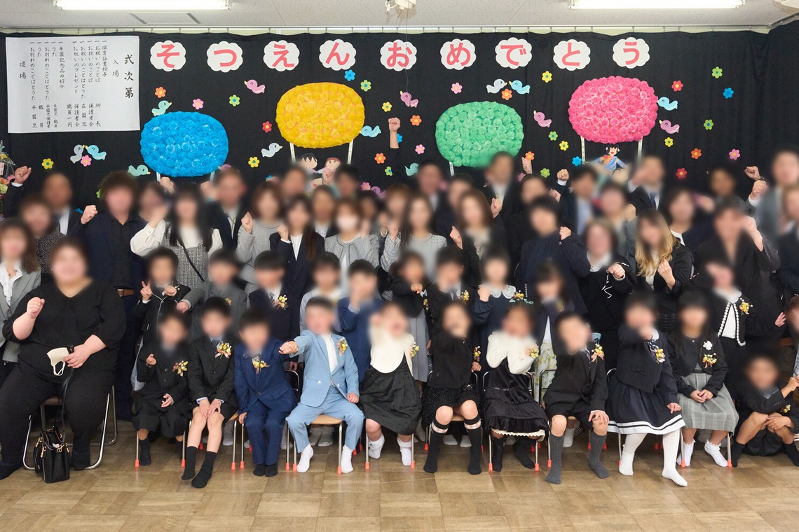 クリエイティブツリーが撮影した写真のアルバム「スクールフォト事例」