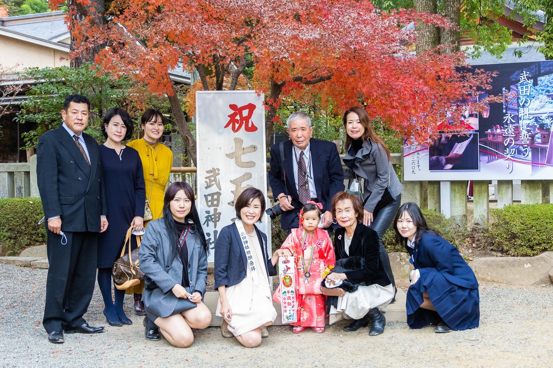 大森美紗生が撮影した写真のアルバム「武田神社(山梨県)での七五三ロケーションフォト」